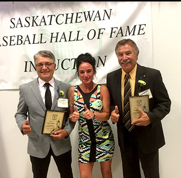 Saskatchewan Baseball Museum and Hall of Fame
